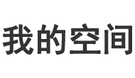若羌县新闻网